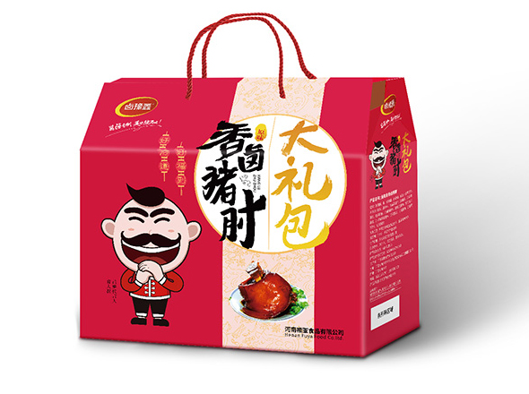 食品品牌全案策划设计