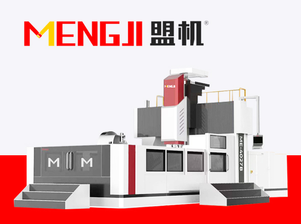 盟机智能设备企业品牌形象策划