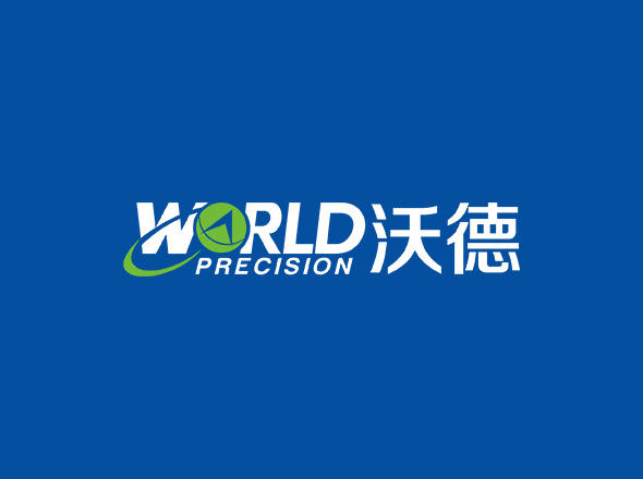 沃德精密9年紧密合作