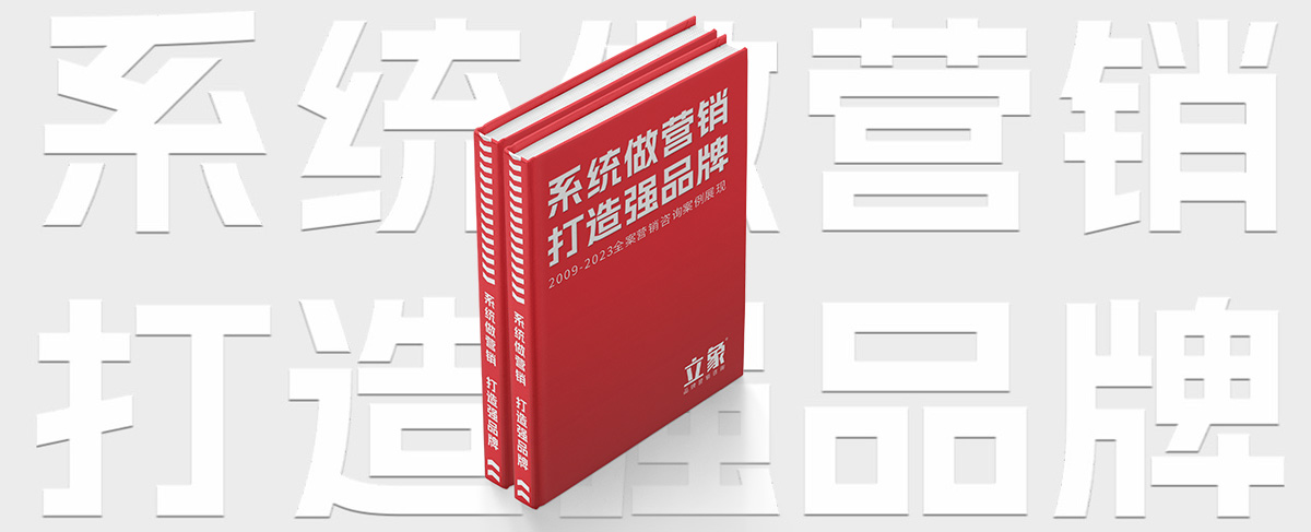 设计常识
