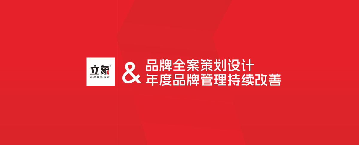 设计常识