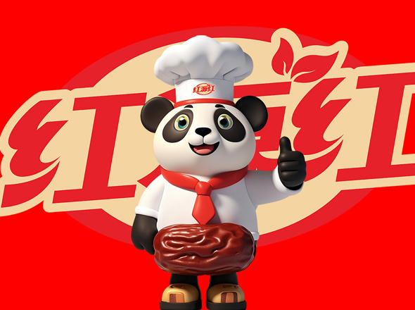 红源红休闲食品开启企业增长第二曲线