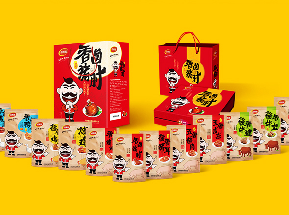卤味食品品牌全案策划设计